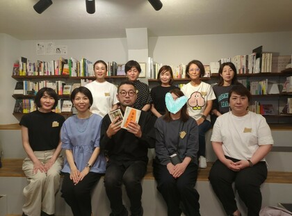 ミニマリストの佐々木典士さんをお招きして、お話会を開催しました♪