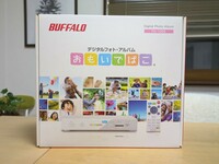 これは凄い！おもいでばこ投入で、写真整理も手放せるかも？！