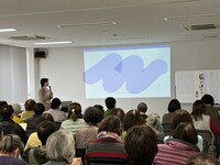 59名様の前で、ライフオーガナイズの片づけについてお話させていただきました。